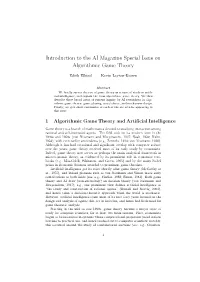 Introduction to the AI Magazine Special Issue on Algorithmic Game Theory
