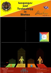 Languages and Technology in Bhutan