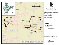 Administrative Map
