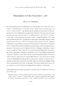 Dharmakirti on False Rejoinders （ Jati）