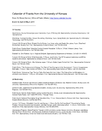 Calendar of Events from the University of Kansas