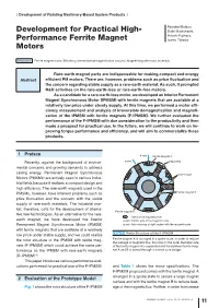 Development for Practical High- Performance Ferrite Magnet Motors