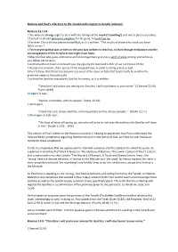 Romans and Paul's Reference to the Tanakh With