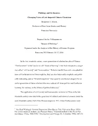 Philology and Its Enemies
