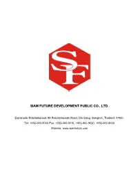Siamfuturedevelopmentp