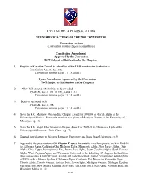 The Tau Beta Pi Association
