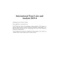 ITLA 2019 4 Offprint
