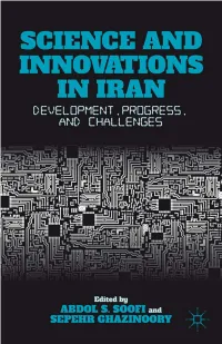 Science and Innovations in Iran This Page Intentionally Left Blank Science and Innovations in Iran Development, Progress, and Challenges