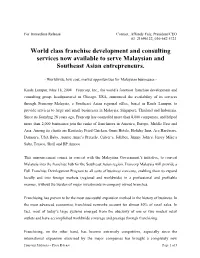 World-Class Franchise Development and Consulting
