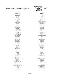 Rock Band Song List 2017