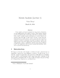 Matrix Analysis (Lecture 1)