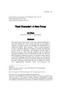 Real Character’: a New Focus