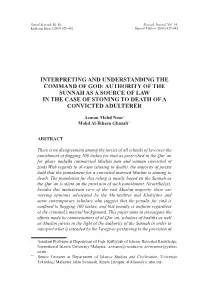 Authority of the Sunnah As a Source of Law in the Case of Stoning to Death of a Convicted Adulterer