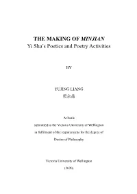 THE MAKING of MINJIAN Yi Sha's Poetics and Poetry Activities