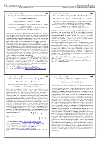 Computational Chemistry