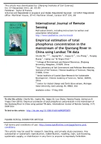 Empirical Estimation of Total Phosphorus Concentration in The
