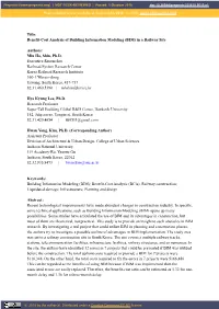 Title: Benefit-Cost Analysis of Building Information Modeling (BIM) in a Railway Site