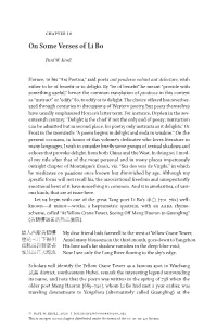 On Some Verses of Li Bo Full Article Language: En Indien Anders: Engelse Articletitle: 0