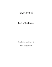 Prayers for Sigd Psalm 122 Inserts