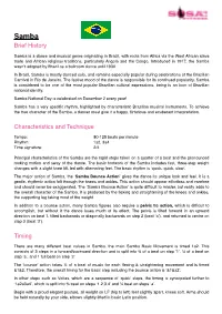 Samba Footwork Manual