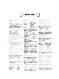 Model Test Paper 7.Pmd