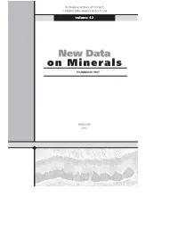 New Data on Minerals
