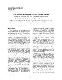 Study of the Divorce of Mohammad Reza Shah with Soraya Bakhtiari