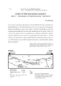 Notes on the Thai-Burma Railway Part ⅰ : "The Bridge on the River Kwai"-The Movie