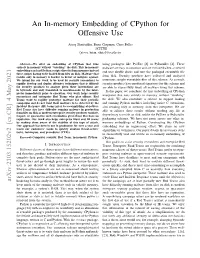 An In-Memory Embedding of Cpython for Offensive Use