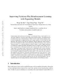 Improving Fictitious Play Reinforcement Learning with Expanding Models