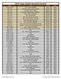 2019 Topps Update Baseball Checklist