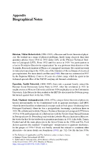 Biographical Notes