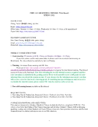 CHIN 102: BEGINNING CHINESE (Web-Based) SPRING 2021