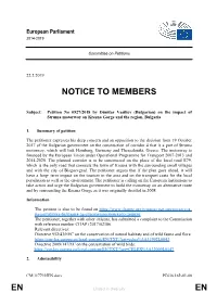 En En Notice to Members