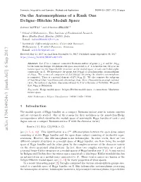 On the Automorphisms of a Rank One Deligne–Hitchin Moduli Space