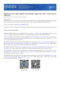 Accepted Manuscript Not Copyedited