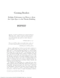Crossing Borders