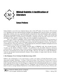 Mikhail Bakhtin: a Justification of Literature