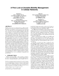 A First Look at Unstable Mobility Management in Cellular Networks