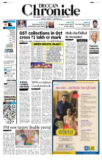 PM Now Targets ‘Double Yuvraj’ NAYEAR AZAD | DC Double Yuvraj During the PATNA, NOV