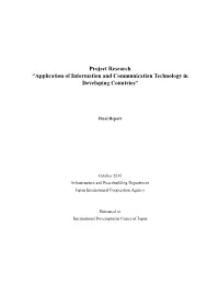 Project Research “Application of Information and Communication Technology in Developing Countries”