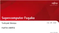 Supercomputer Fugaku