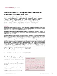 Characterization of Coding/Noncoding Variants for SHROOM3 in Patients with CKD