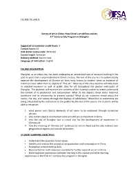 COURSE SYLLABUS Survey of Art in China