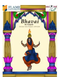 Bhavai in Gujrat.Pdf