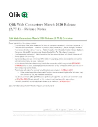 Qlik Web Connectors March 2020 Release (2.77.1) – Release Notes