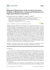 Integrated Optimization of the Location–Inventory Problem of Maintenance Component Distribution for High-Speed Railway Operations