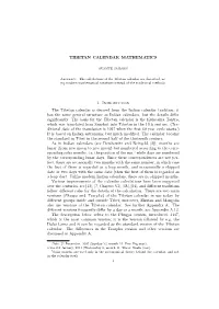 Tibetan Calendar Mathematics