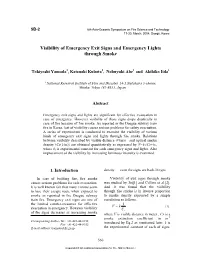 Visibility of Emergency Exit Signs and Emergency Lights Through Smoke