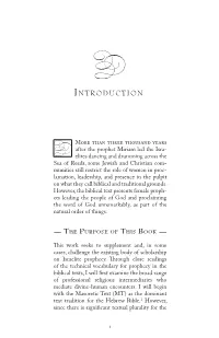 Introduction